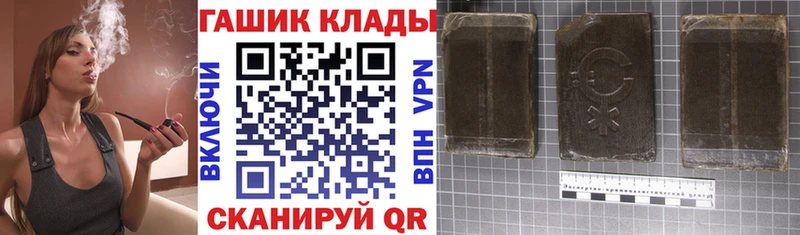 цены   Слюдянка  кракен маркетплейс  ГАШИШ гашик 