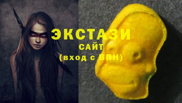 мефедрон VHQ Баксан