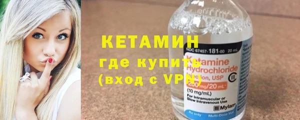 ешки Балахна