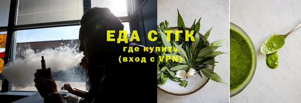 мяу мяу мука Белоозёрский