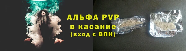 ешки Балахна