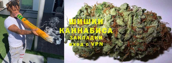 мяу мяу мука Белоозёрский