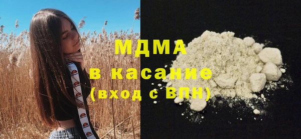 мефедрон VHQ Баксан