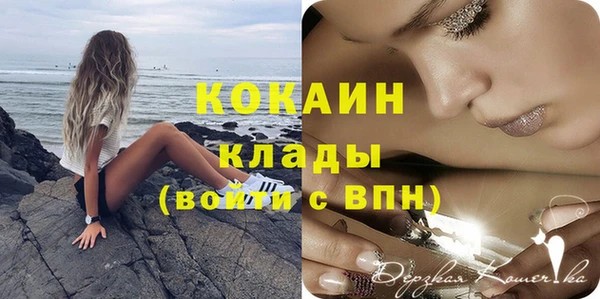 ешки Балахна