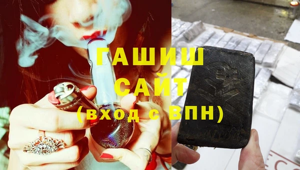 мефедрон VHQ Баксан