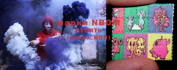 мефедрон VHQ Баксан
