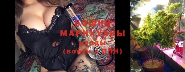 марки lsd Балабаново