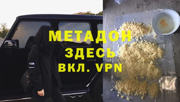 ешки Балахна