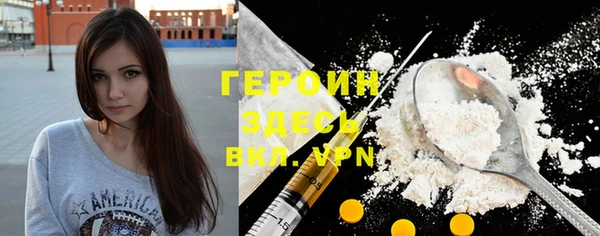 ешки Балахна