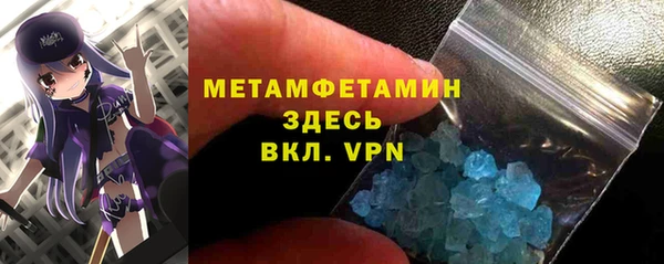 ешки Балахна
