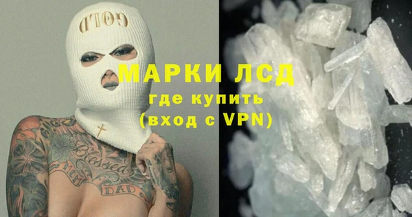 мяу мяу мука Белоозёрский