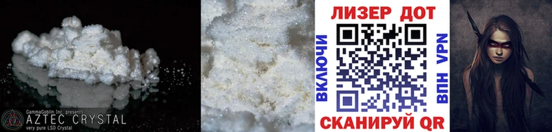 LSD-25 экстази ecstasy  Слюдянка 