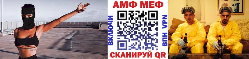 kraken рабочий сайт  Слюдянка  МЕТАМФЕТАМИН витя 
