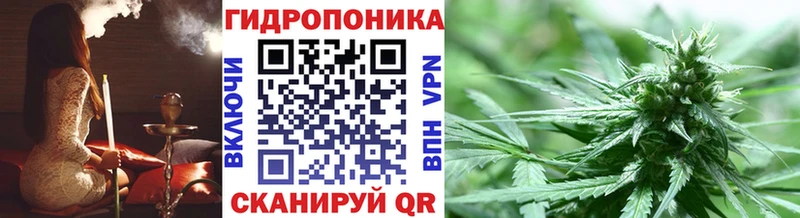Шишки марихуана VHQ  Слюдянка 